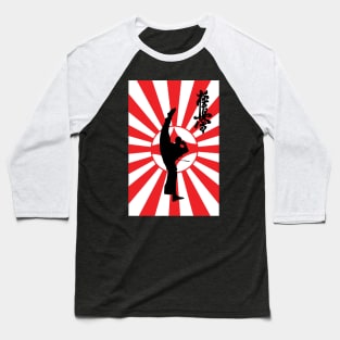 Kyokushinkai karate tee shirt Baseball T-Shirt